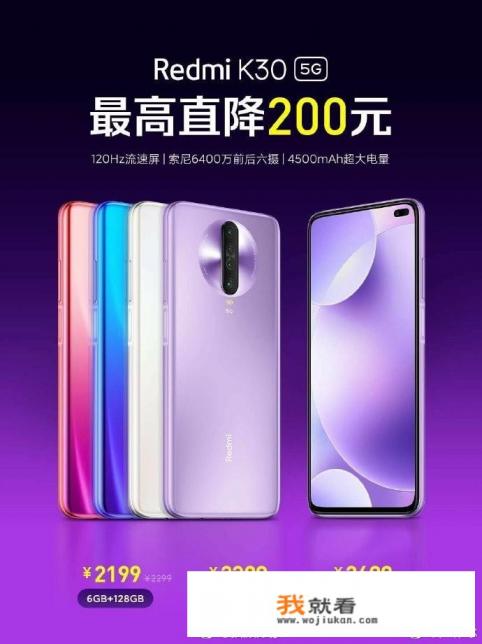 小米年报不佳焦头烂额，荣耀为何有底气淡定玩游戏？