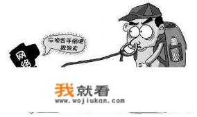 你对网络游戏的出现有什么看法？