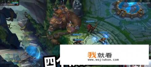 10分钟四个队友挂机，Letme被气笑了：这垃圾游戏环境，给LPL丢脸！你觉得呢？