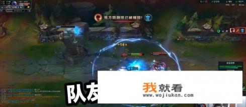 10分钟四个队友挂机，Letme被气笑了：这垃圾游戏环境，给LPL丢脸！你觉得呢？