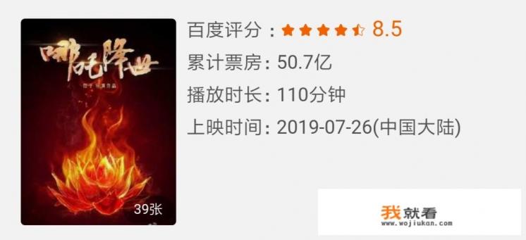 《航海王:狂热行动》20年特制剧场版，值不值得去看呢？