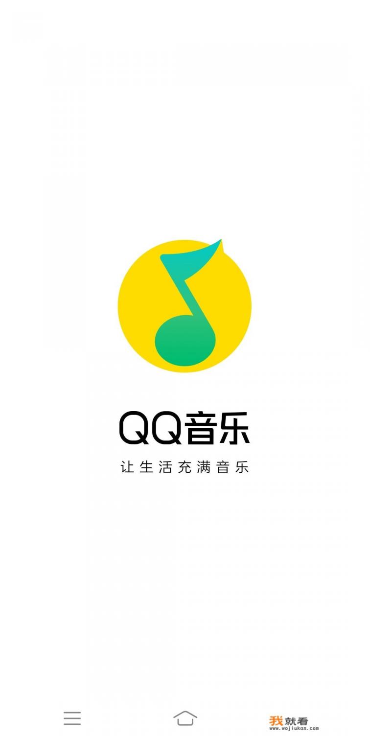 顺丰速运推出的货运app“顺陆”,与现有的几个货运平台相比哪个值得加入? 顺丰速运推出的货运app“顺陆”,与现有的几个货运平台相比哪个值得加入?