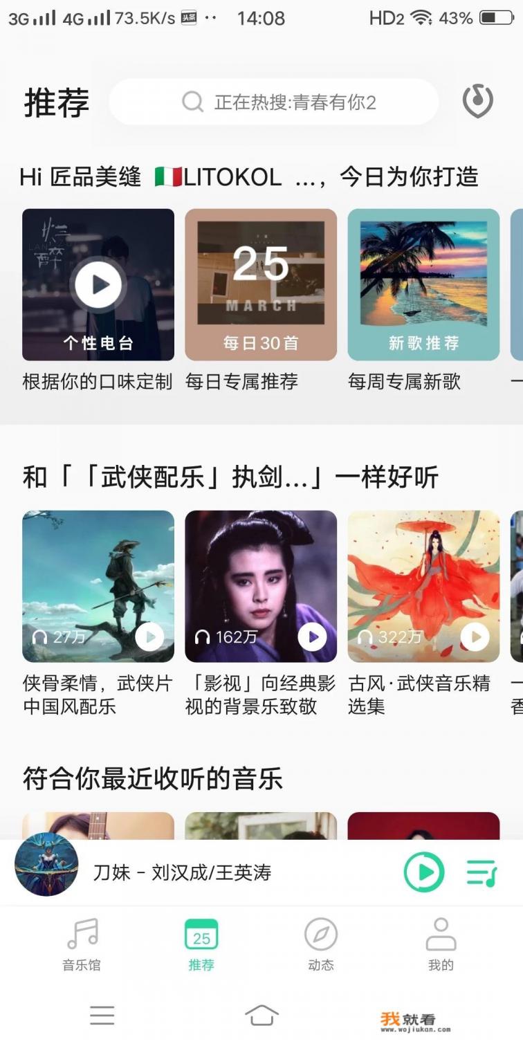 顺丰速运推出的货运app“顺陆”,与现有的几个货运平台相比哪个值得加入? 顺丰速运推出的货运app“顺陆”,与现有的几个货运平台相比哪个值得加入?