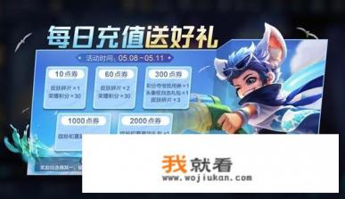 五月没有丁香吗？