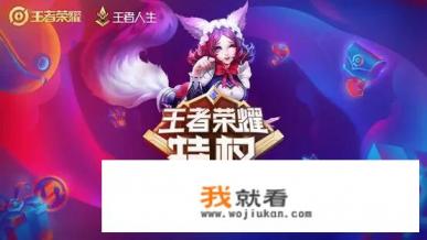 一般一款新式的小游戏可以卖多少钱? 一般一款新式的小游戏可以卖多少钱?