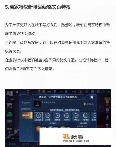 一般一款新式的小游戏可以卖多少钱? 一般一款新式的小游戏可以卖多少钱?