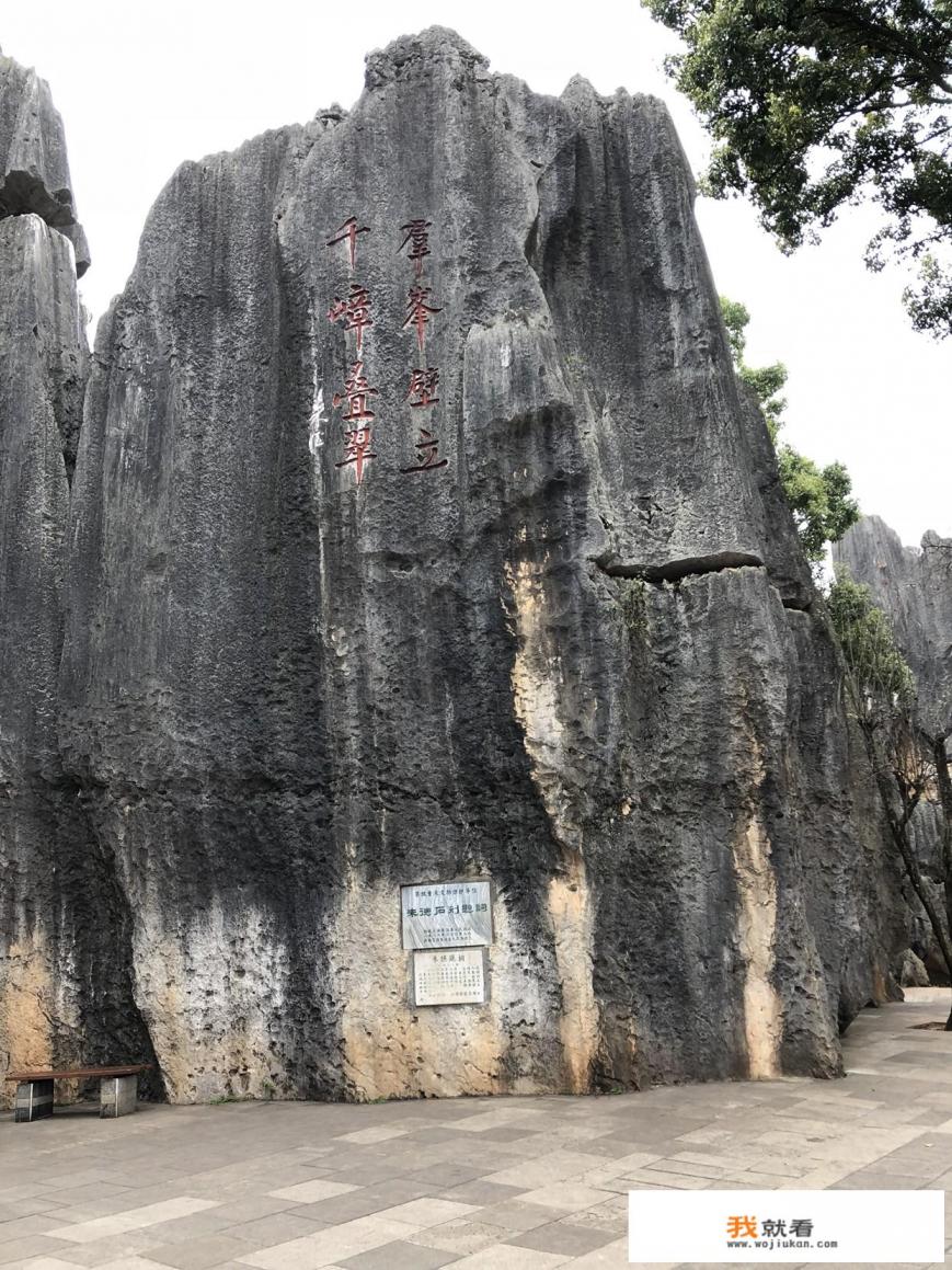 合肥到云南双飞7日游多少钱？