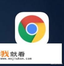 新的搜狗浏览器太占内存和CPU了。怎么办？