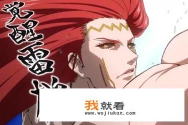 终末的女武神漫画有孙悟空吗？