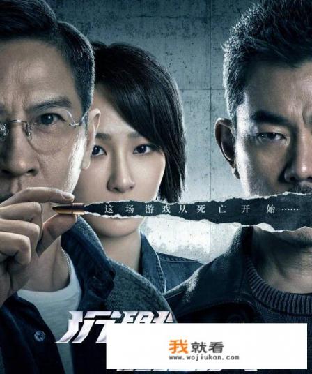 电视剧《沉默的证人》片尾曲是叫什么名字? 电视剧《沉默的证人》片尾曲是叫什么名字?