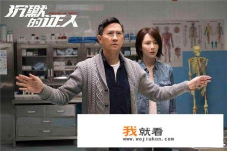 电视剧《沉默的证人》片尾曲是叫什么名字? 电视剧《沉默的证人》片尾曲是叫什么名字?