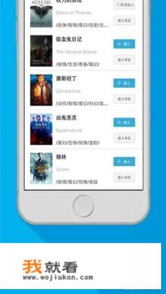 天空软件和华军软件园这类知名网站的下载排行榜真实吗? 天空软件和华军软件园这类知名网站的下载排行榜真实吗?