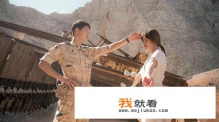 太阳的后裔主题曲是什么？