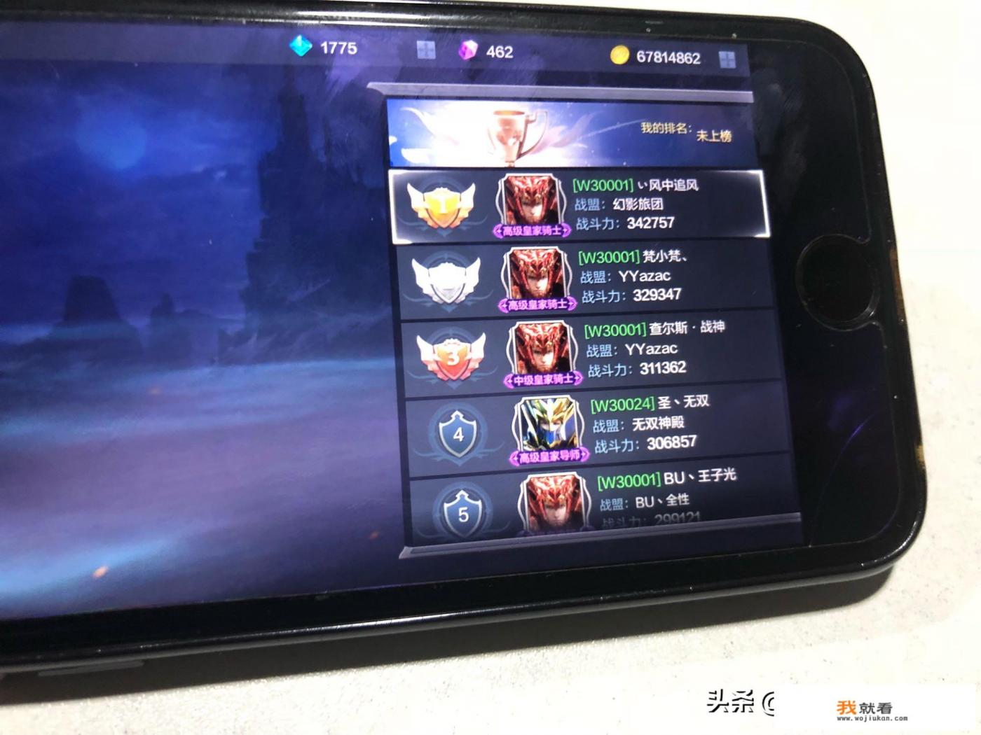 傲世三国之三分天下怎么联机游戏?在线等? 傲世三国之三分天下怎么联机游戏?在线等?