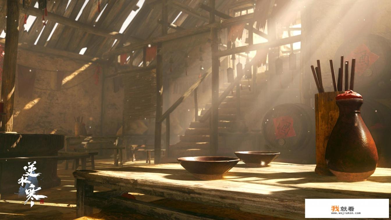 网易最新网游“易水寒”怎么样? 网易最新网游“易水寒”怎么样?