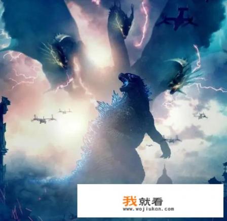 2020年哥斯拉大战金刚什么时候上？