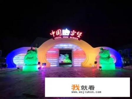 去镜泊湖夏天适合穿什么衣服？