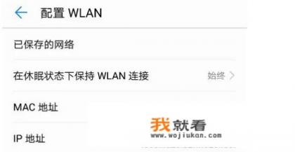 ip地址快速设置工具？