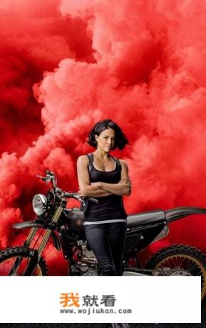 电影《速度与激情9》什么时候上映？