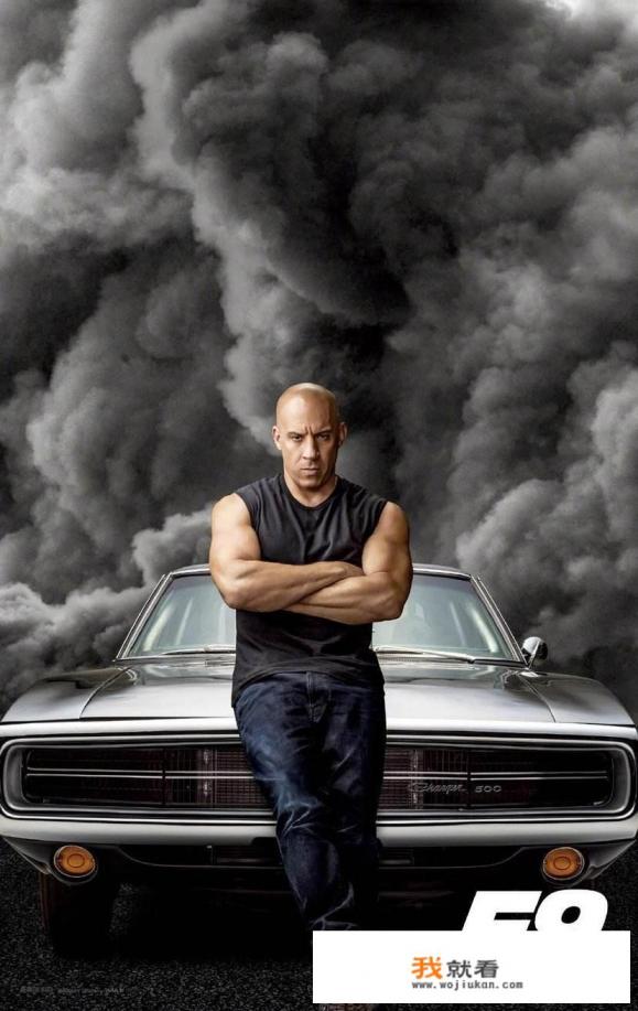 电影《速度与激情9》什么时候上映？