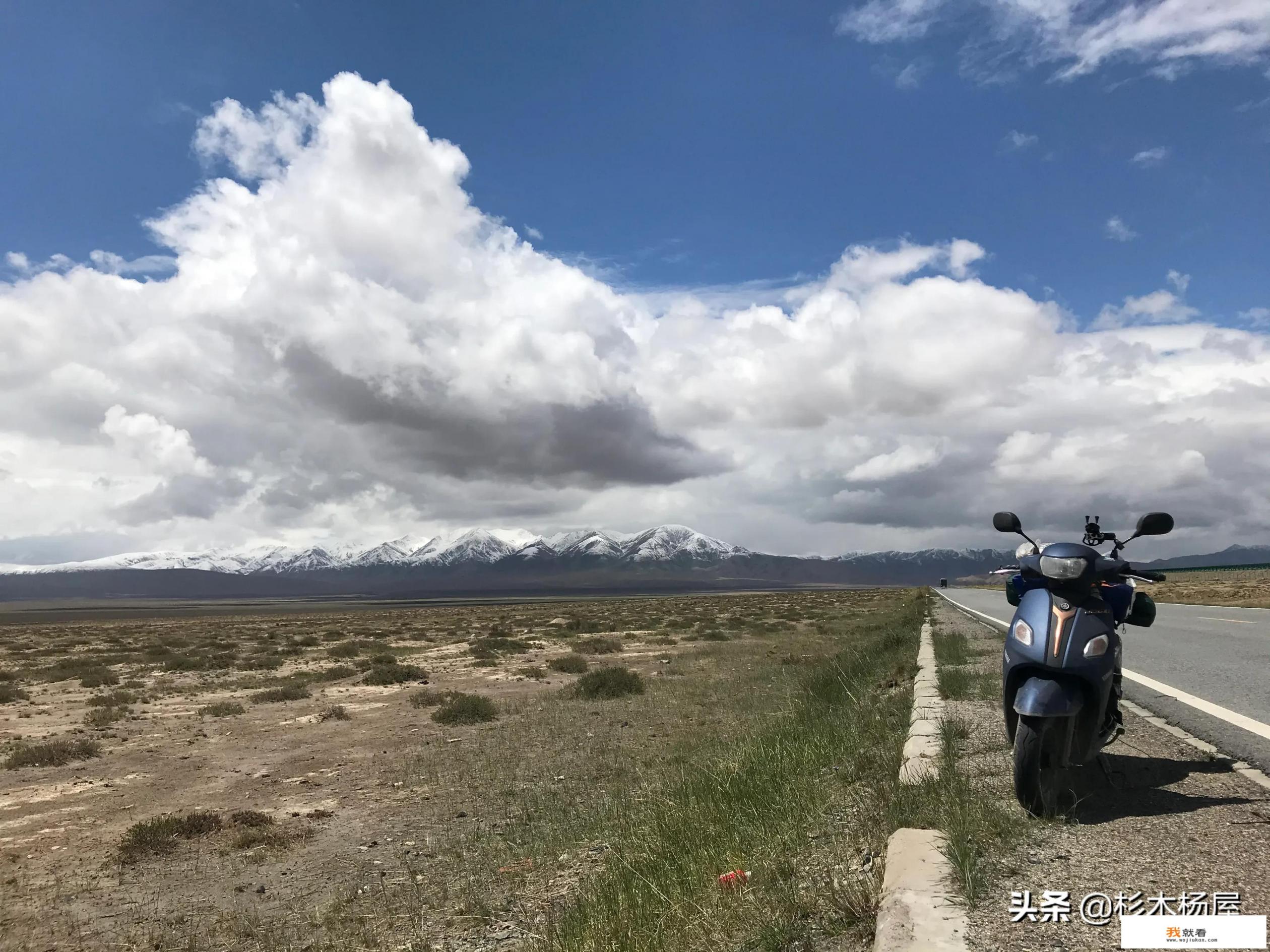 暑假西藏阿里旅行，天气如何？