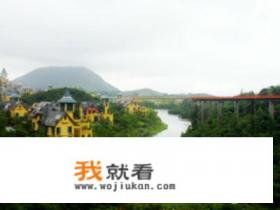 东部华侨城董事长？