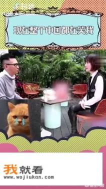 古天乐,张家辉他们真的有代言游戏吗? 古天乐,张家辉他们真的有代言游戏吗?