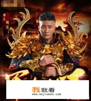 古天乐,张家辉他们真的有代言游戏吗? 古天乐,张家辉他们真的有代言游戏吗?