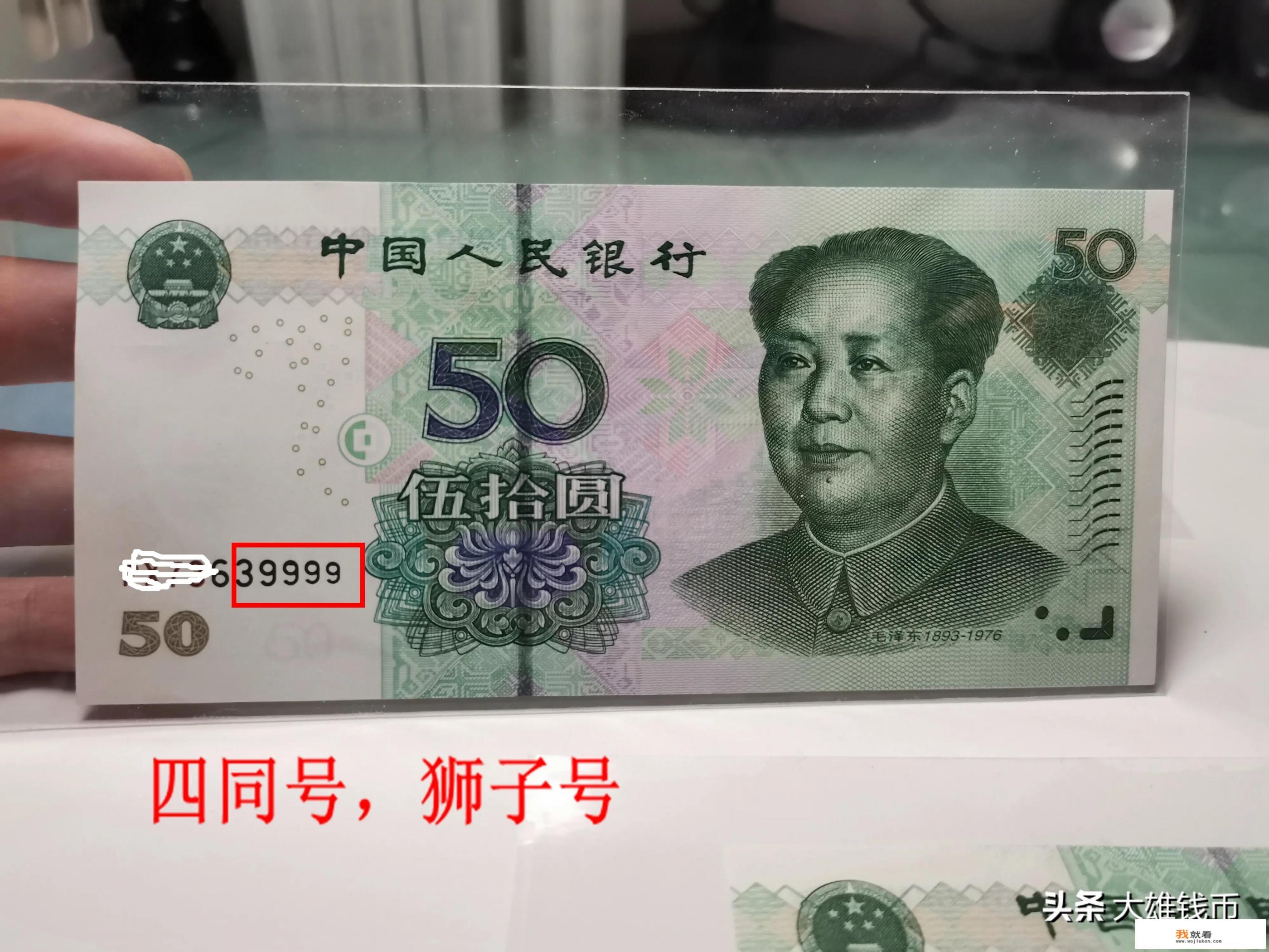 7 4化成小数是什么？
