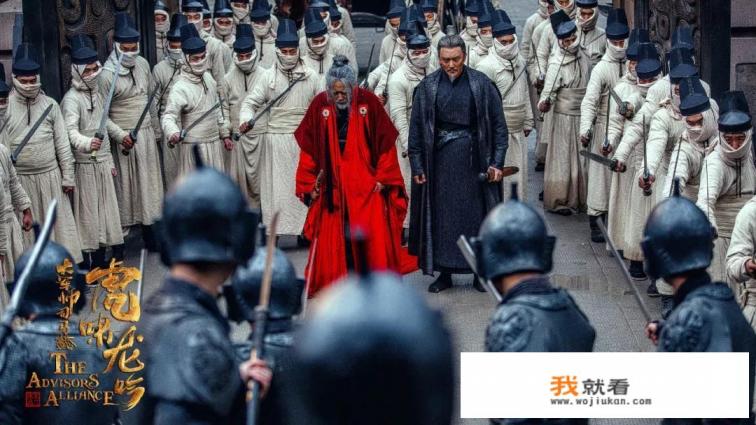 怎么看军师联盟之虎啸龙吟？