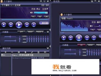 Mp3播放器无法储存歌曲该怎么办？