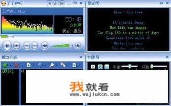 Mp3播放器无法储存歌曲该怎么办？