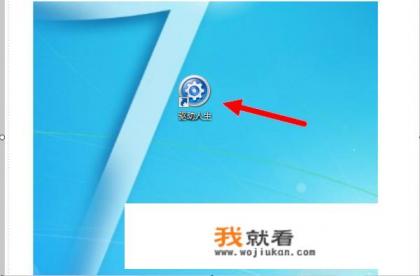 声卡驱动下载安装怎么弄？