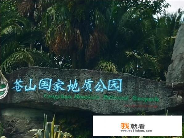 丽江好玩还是大理好玩？