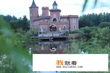 夏季哈尔滨有什么好玩的地方？