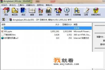 如何下载图片到手机相册? 如何下载图片到手机相册?