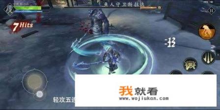 NS有什么比较?「硬核」的游戏? NS有什么比较?「硬核」的游戏?