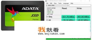 不会玩游戏，买电脑主要看看网课，做个ppt，写论文，有没有便宜点的推荐，3000左右的？