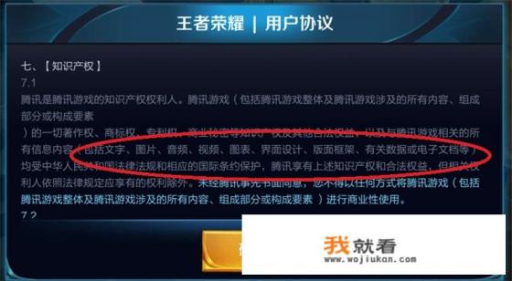 只有女主的穿越番？