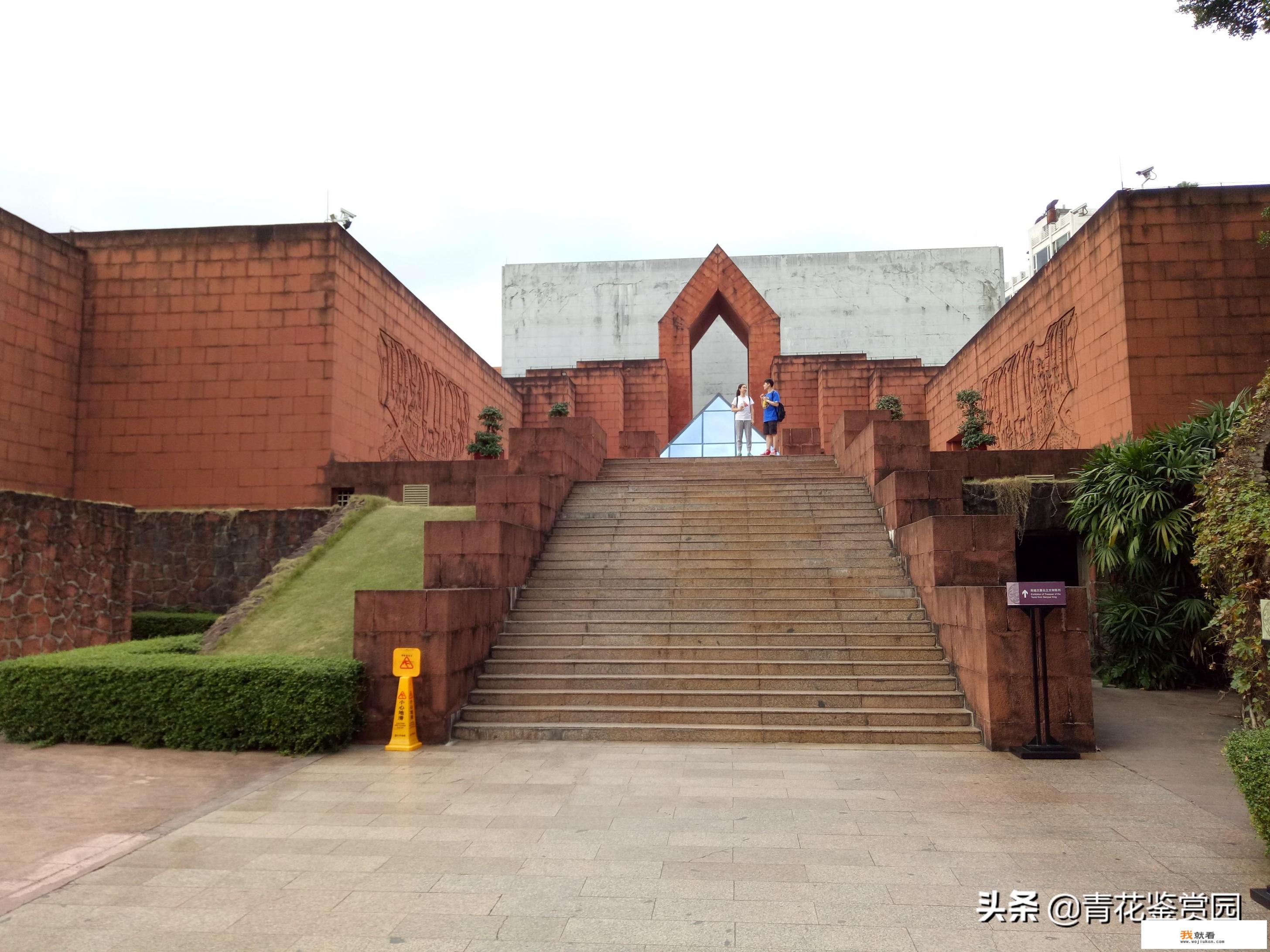 西汉南越王博物馆带小孩去参观怎么样？值得去吗？