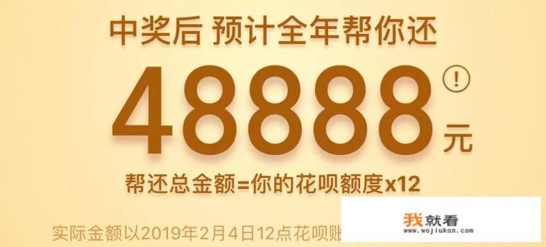 沾走别人的福卡别人还会有吗? 沾走别人的福卡别人还会有吗?