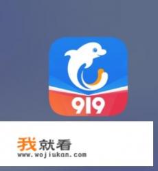 飞机票网上怎么订票？