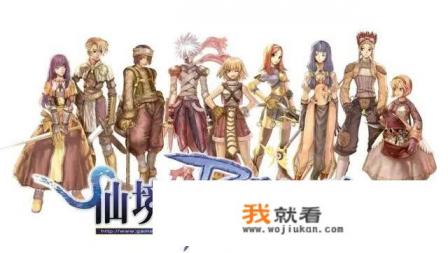 元萍仙境游戏靠谱吗？