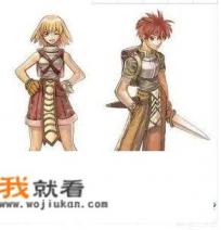 元萍仙境游戏靠谱吗？