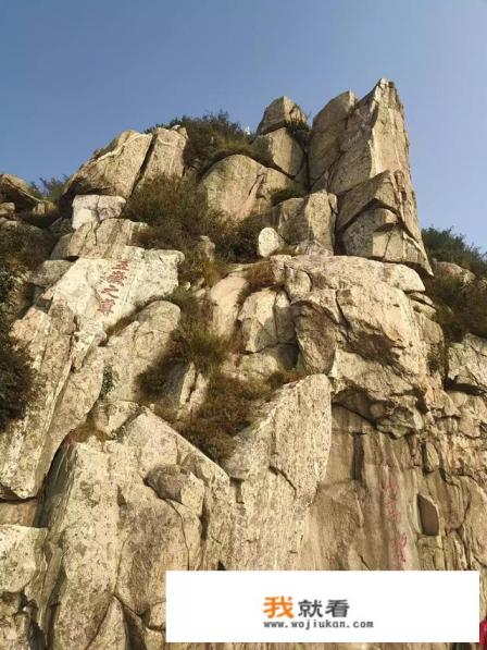 去泰山住哪个酒店好? 去泰山住哪个酒店好?