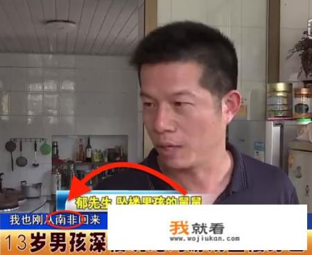 饥饿游戏男主角为什么要害死兄弟？