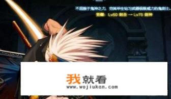 tgpdnf爆ss的截图怎么看时间？