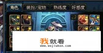 tgpdnf爆ss的截图怎么看时间？