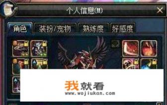 tgpdnf爆ss的截图怎么看时间？