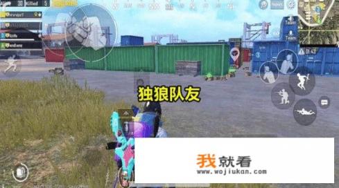 游戏主播忘关外挂显示，落地14杀真相大白，透视外加自瞄！你如何评价？